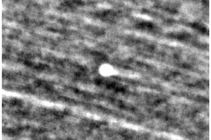 Quatro imagens mostram novos detalhes do cometa 31 O cometa 3I/ATLAS aparece como um objeto brilhante próximo ao centro desta imagem, criada a partir da combinação de observações da missão PUNCH da NASA - (crédito: NASA)